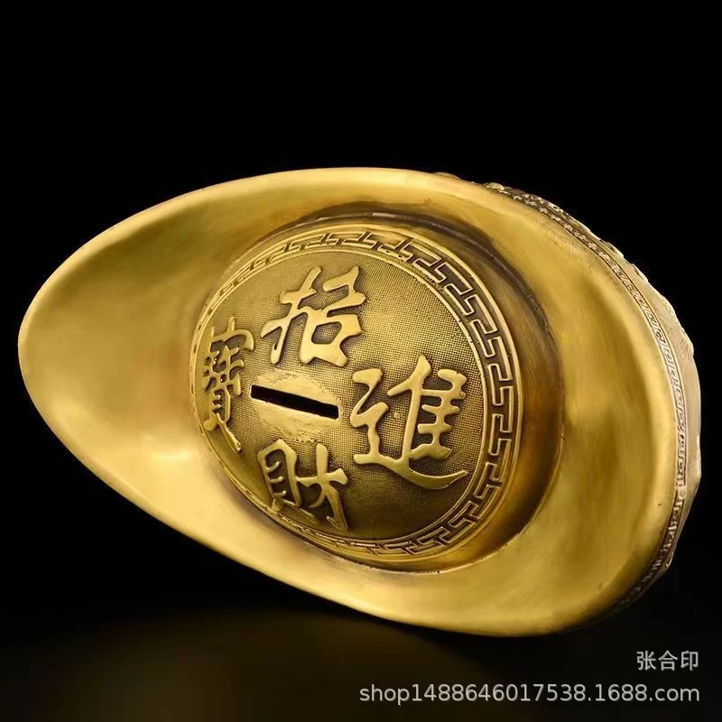 Brass Ornament For The Living Room, Gold Ingot Piggy Bank, Fortune-Attracting Home And Shop Decorative Craft, Large Copper