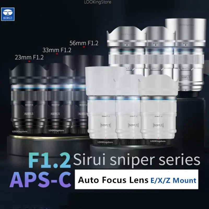 SIRUI 23mm F1.2 33mm F1.2 56mm F1.2 APS-C Auto Focus Lens for Sony E Fuji X Nikon Z Mount Cameras