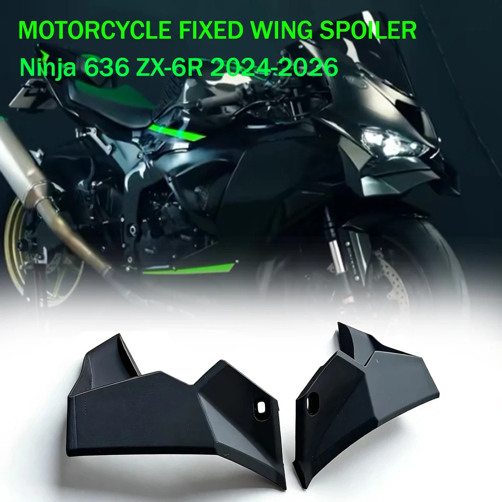 For KAWASAKI ZX-6R ZX6R ZX636 2024-2026 Spoiler Front Aerodynamic Wing Spoiler Side Winglet Wing Aileron Fixed Wing Accessories