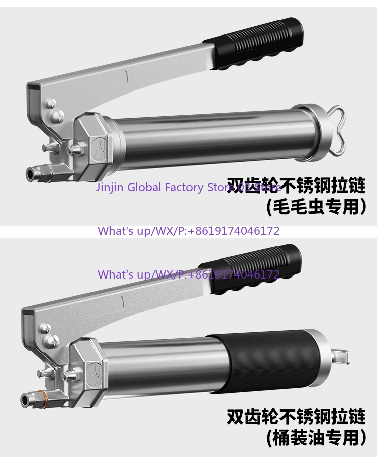 Stainless steel manual high pressure single and double pressure rod gear pump butter gun to disperse oil bombs