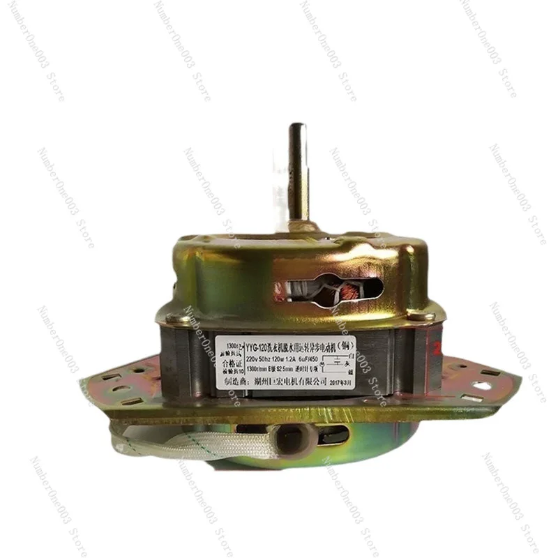 

Pure Copper Washing Machine Motor, Universal Dehydration Drying Motor Equilateral Triangular Motor Washing Machine