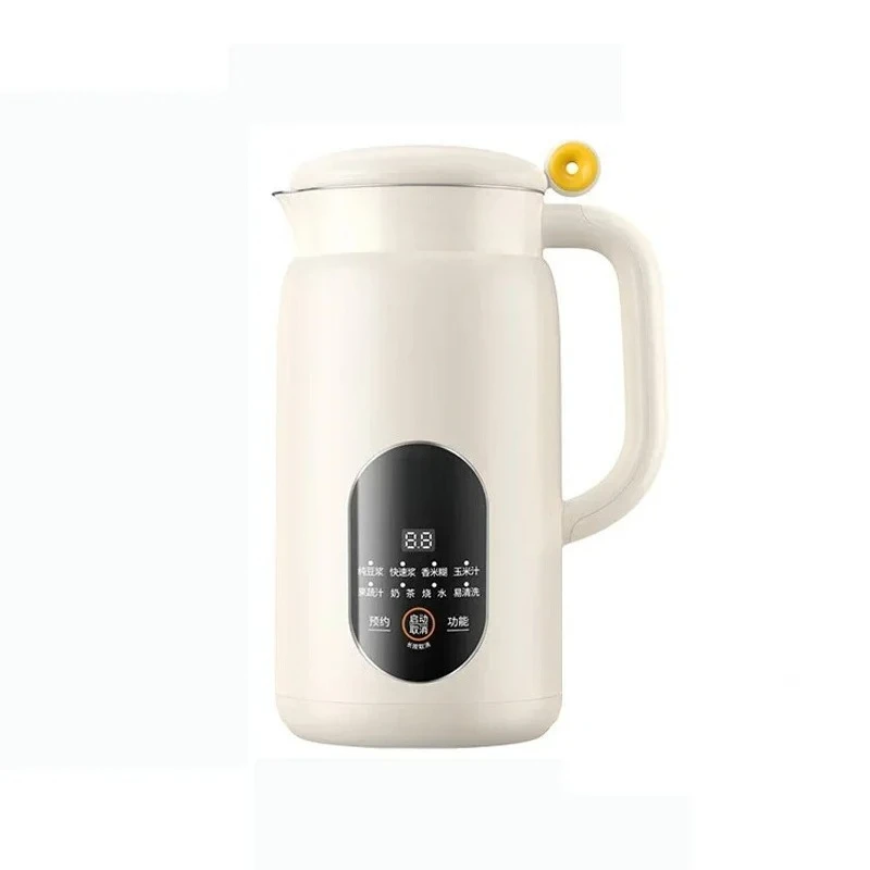600mlSoy Milk Machine Soybean Blender Portable Juicer Nut Soymilk Maker Vegan Food Processors Easy To Clean