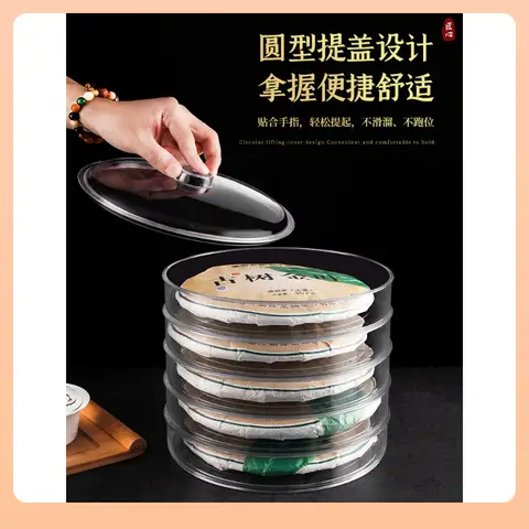 Chinese puer tea,Yunnan Shen pu er Zipper Bags Universal Rectangular Tea Can Iceland Raw pu er tea storage box