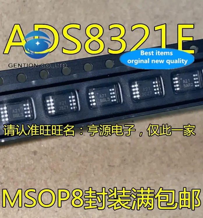 

5 шт. 100% оригинальный новый ADS8321 ADS8321E шелкография A21 MSOP8 SMD аналого-цифровой преобразователь чип