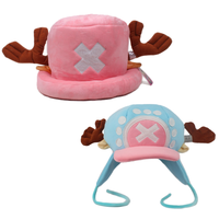 Anime Tony Tony Chopper Cosplay Hat Unisex Kids Soft Cozy Pink Blue Second Generation Chopper Cartoon Plush Hat Gift Party