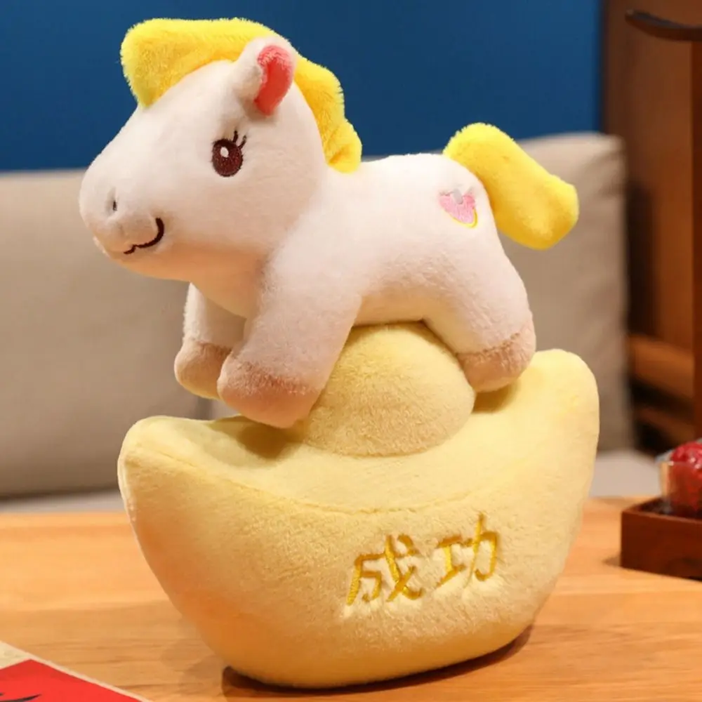 

Mascot Year Horse Mascot Horse Design Mascot Figure Ma Tuan Jin Bao Mascot Wealth Accumulation