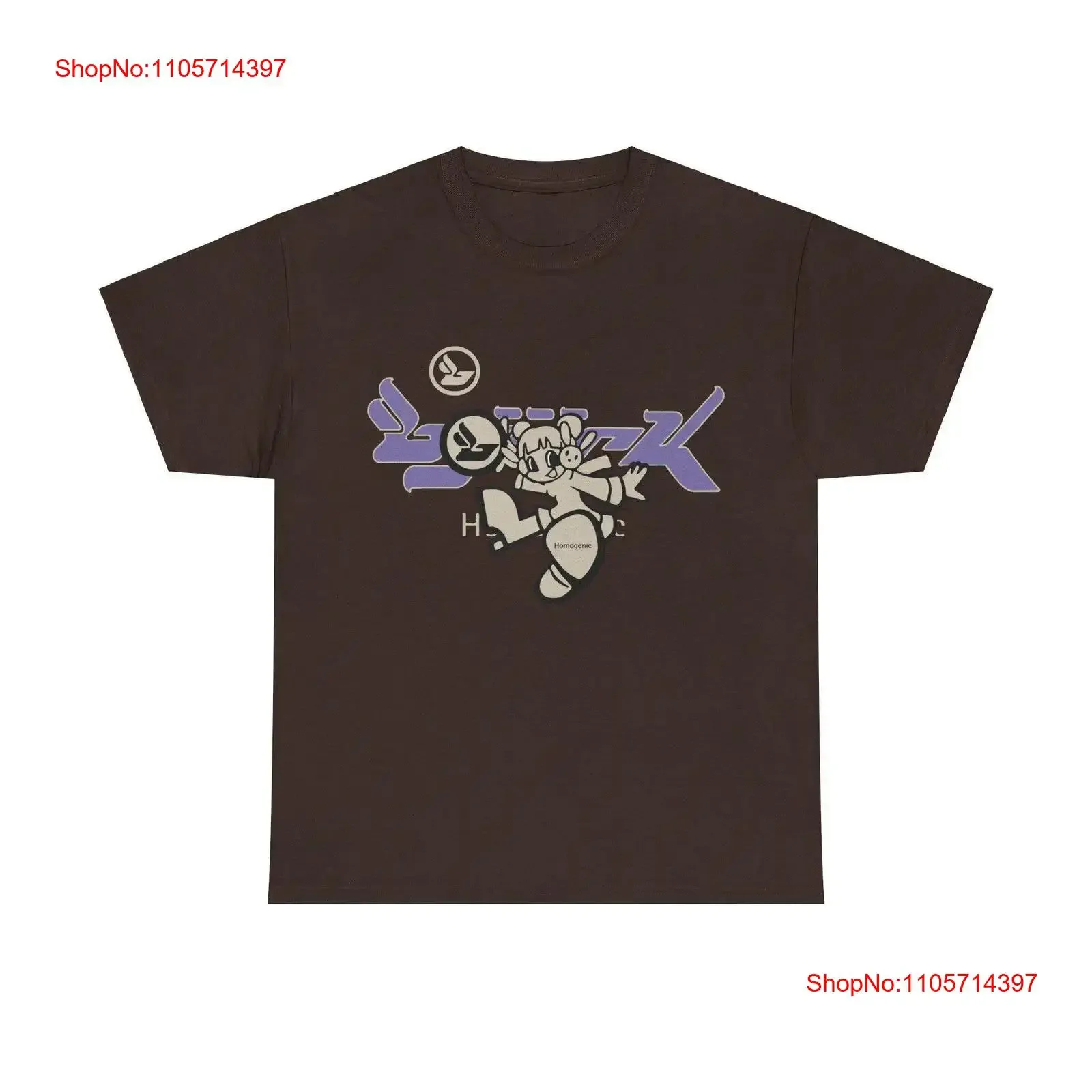 Bjork Homogenic Vintage Vibes Merch T Shirt All Colors and Sizes vintage Washed streetwear designer clothes