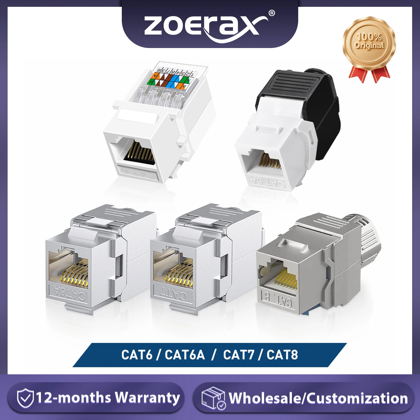 Zoerax CAT8 CAT7 CA…