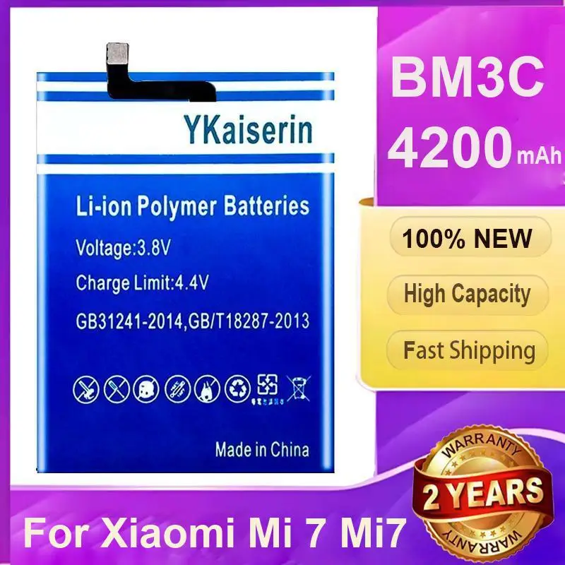 

Износостойкий аккумулятор для мобильного телефона Xiaomi MI 7 Mi7 4200 мАч большой емкости BM3C