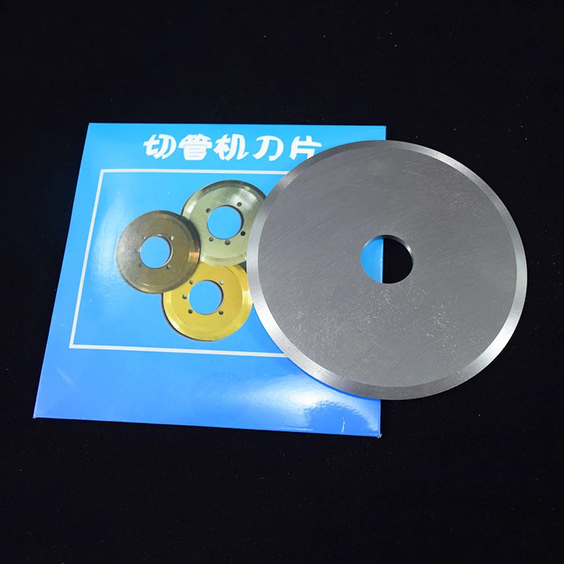 Customized Slitting Machine Knife Round Blades Metal Pipe Cutting Machine Blade Flat Circular Knife