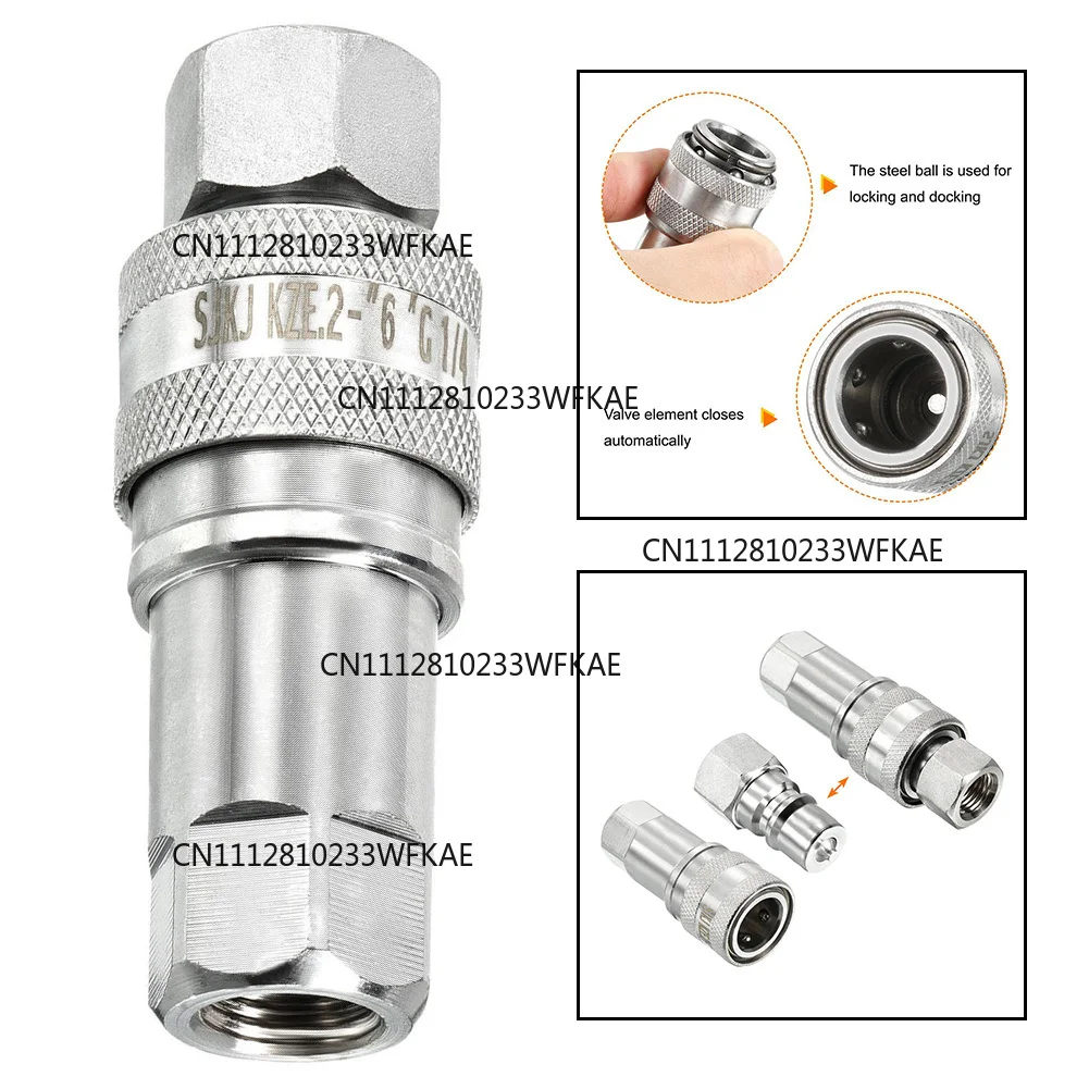 1 Set Hydraulic Quick Connect Coupler Set Carbon Steel G1/4 Female Thread Pipe Fitting High And Low Temperature Resistant