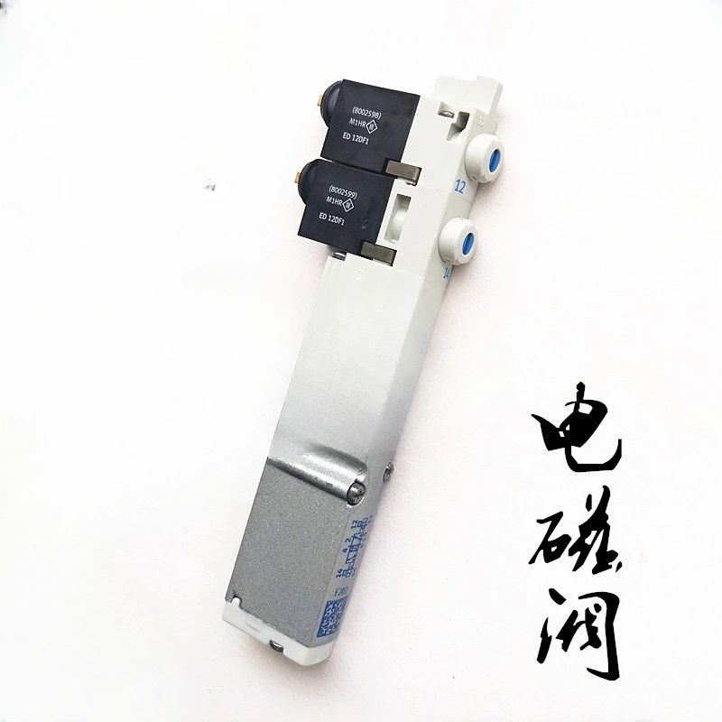 Válvula solenóide pneumática, 533343, VMPA1-M1H-J-PI