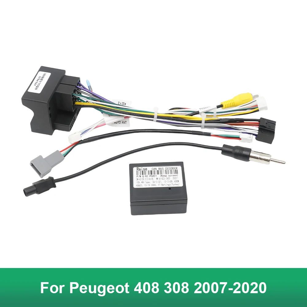 Car Radio PSA-RZ-01… - image