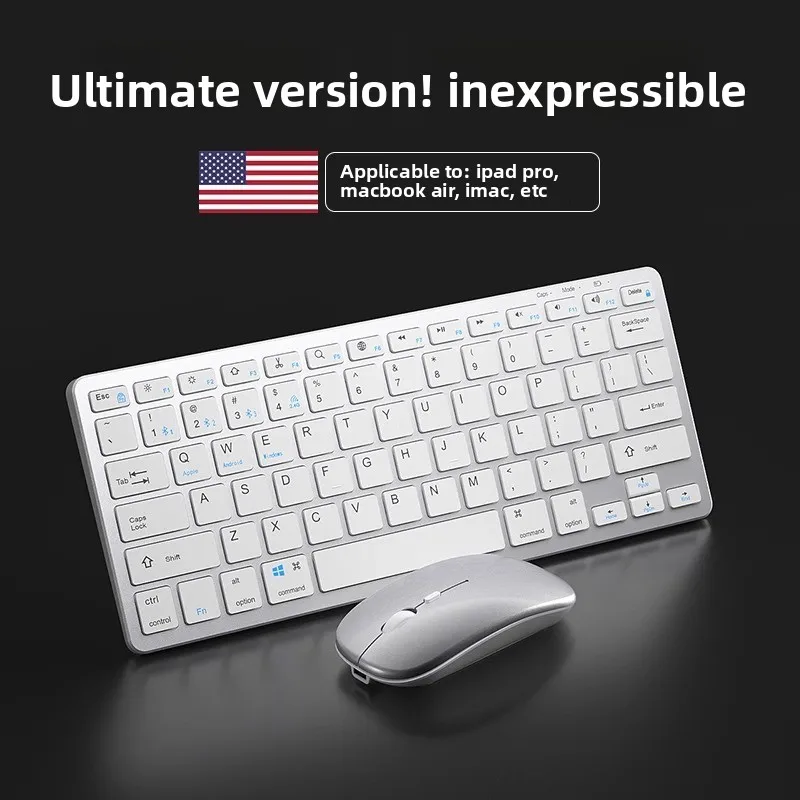 Dual-mode bluetooth wireless keyboard and mouse set laptop desktop office no delay type-c charging model