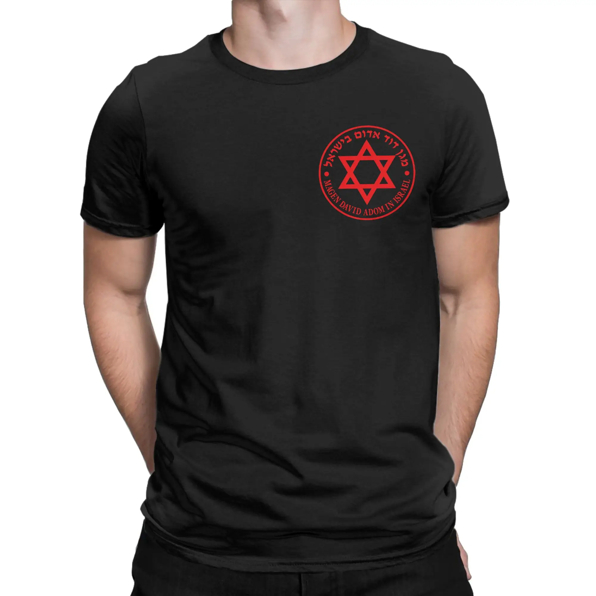 Men's MDA Magen David Adom Logo T Shirt  Cotton Clothes Funny Short Sleeve Crew Neck Tees Gift Idea T-Shirts