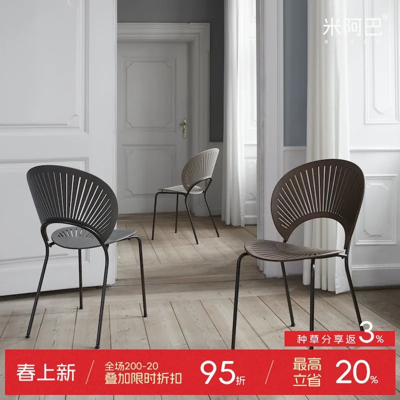 Furniture Light Luxury Shell Chair Solid Wood Dining Chair Home Modern Simple Designer Nordic Leisure  Restaurant