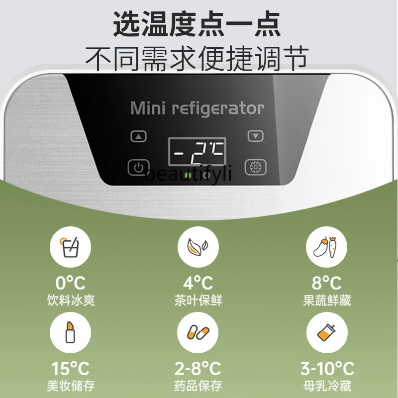 ثلاجة صغيرة صغيرة، مسكن منزلي صغير، ثلاجة سيارة، فريزر صغير مبرد ومجمد