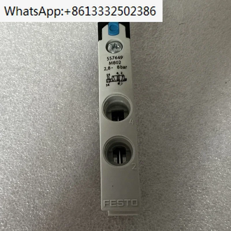 VUVB-ST12-M52-MZH-Q… - image