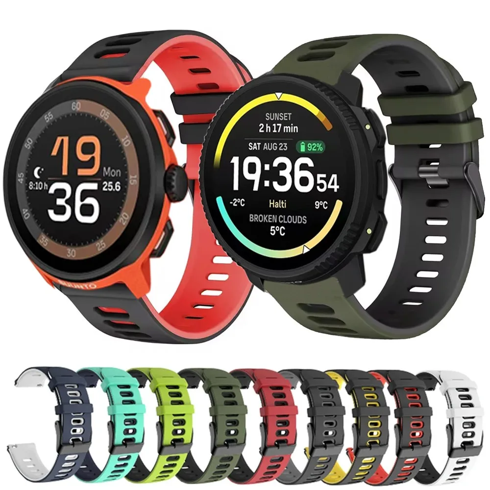 22/20Mm Silicone St…