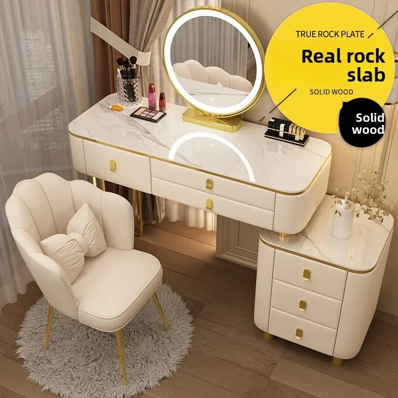 All solid wood rock slab dresser light luxury high-end bedroom modern simple storage cabinet integrated solid wood makeup table