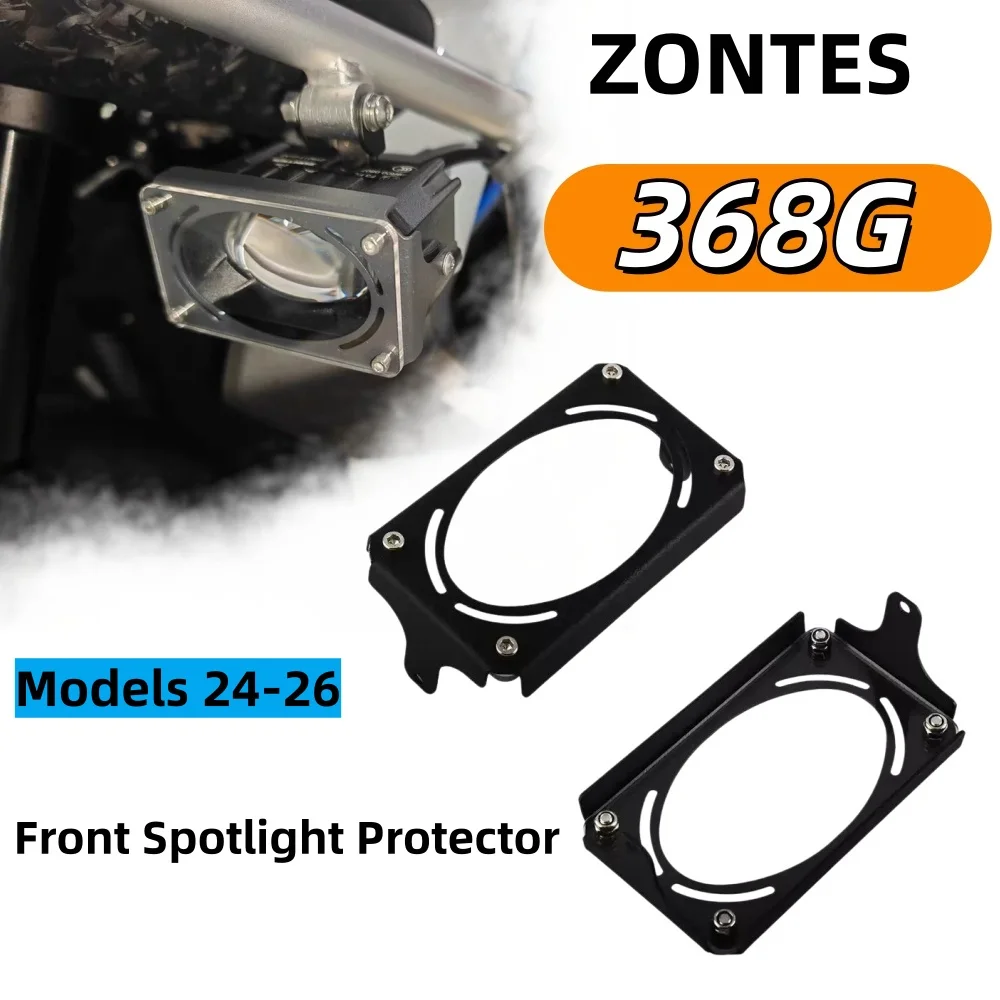 For ZONTES 24-26 368G modified spotlight stainless steel protective cover, fog light protective shell, and anti-collision gear