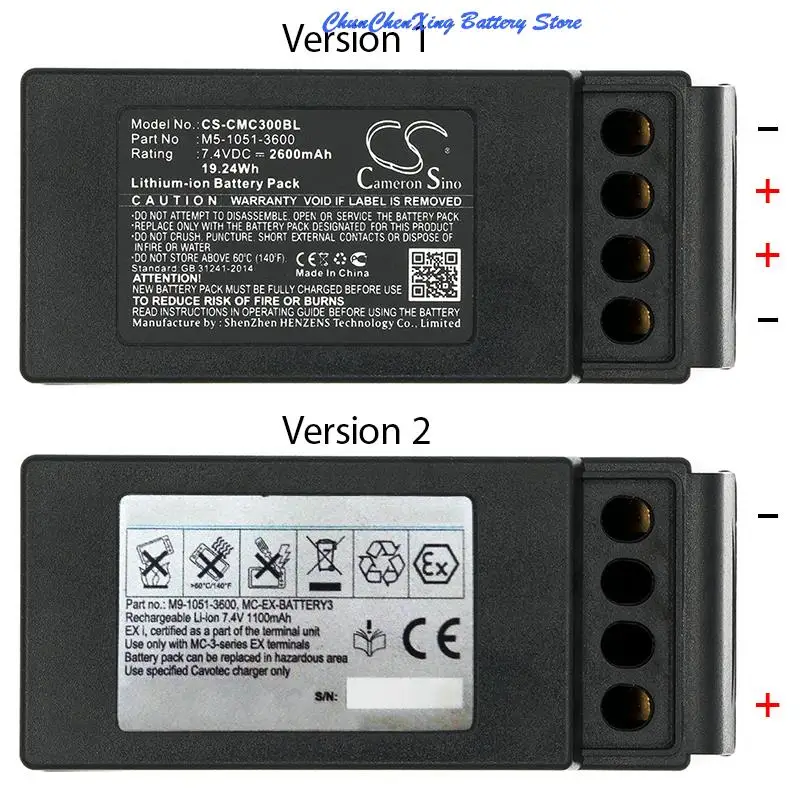 OrangeYu-Batería de 2600mAh/3400mAh para Cavotec M9-1051-3600 EX, MC-3, MC-3000, esta batería es la versión 2