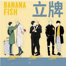 Giappone Manga Banana Fish Figure supporto in acrilico, Yaoi BL, Action Figure modello Anime, ornamento con stampa HD, figurine per decorazioni da scrivania