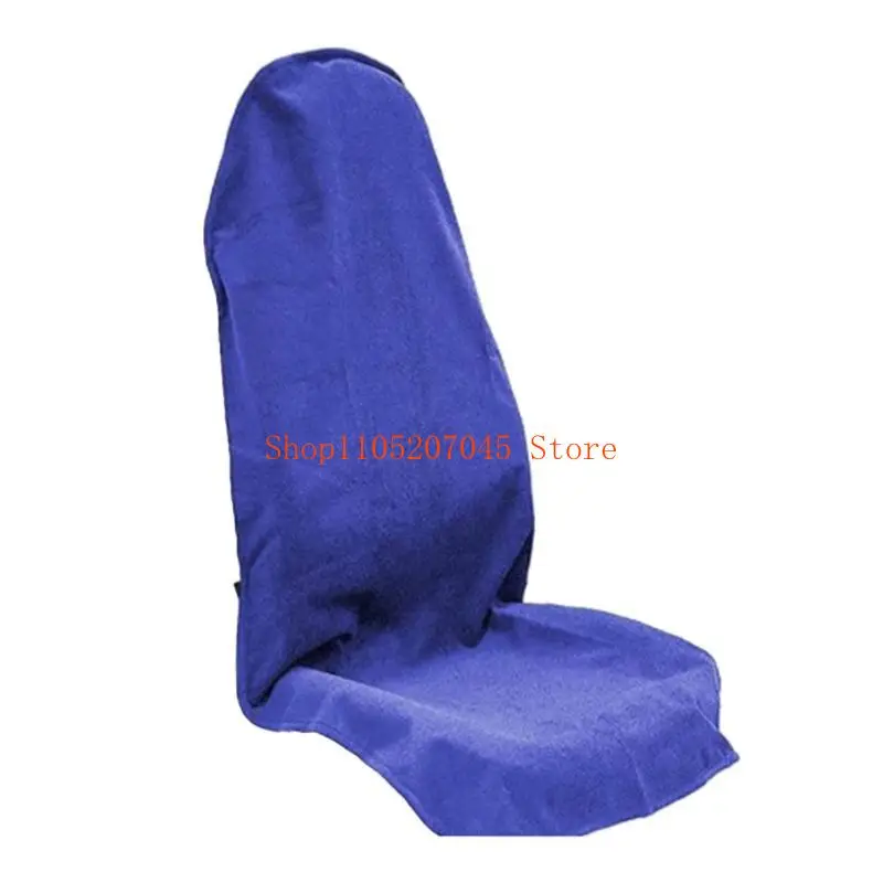 

37cd Sweat Wicking Car Seats Towel Pad Cushion Quick Dry Suitable For Fitness Enthusiasts Athletes Gym Running Beach Swimming