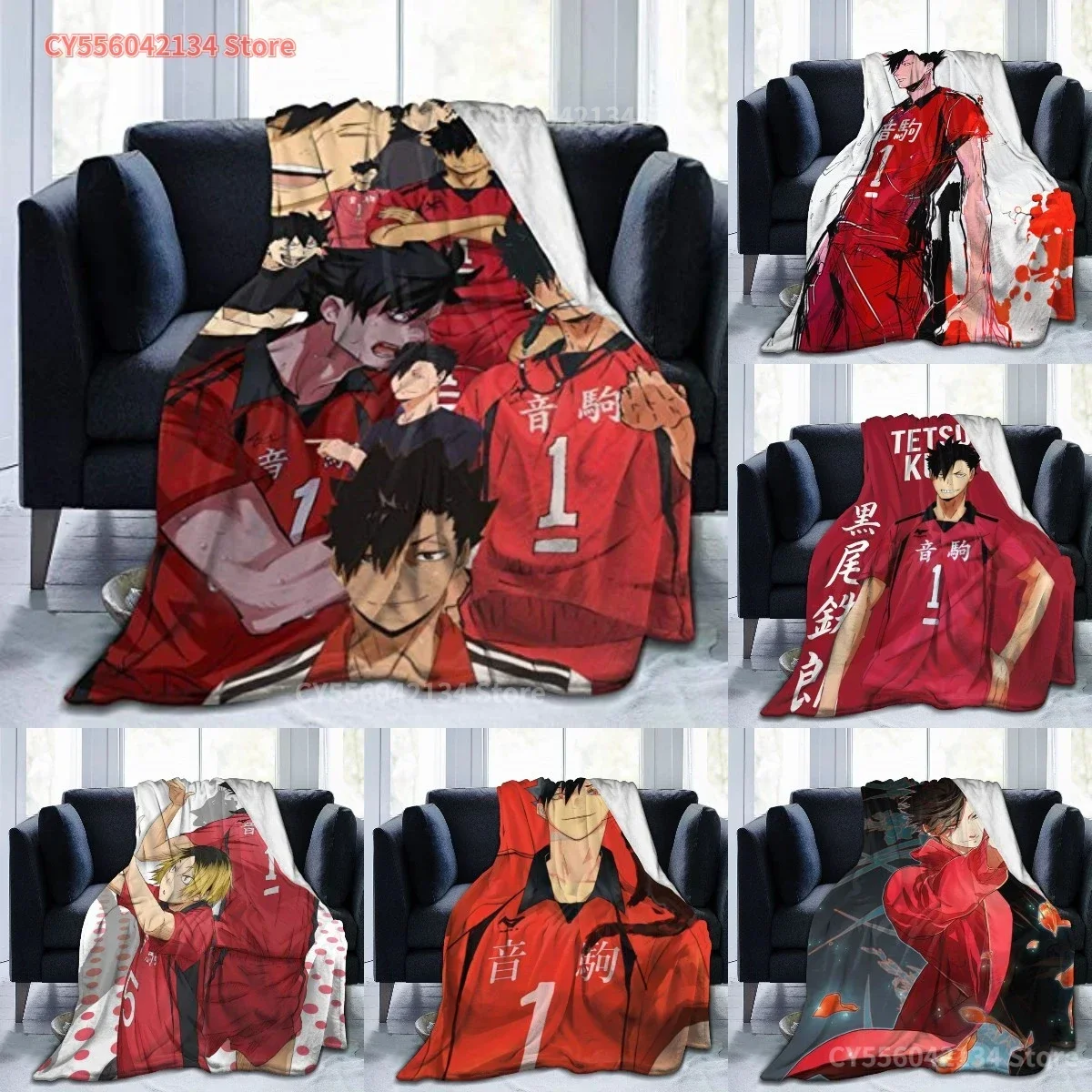 Super Soft Light Weight Throw Blanket Tetsuro Kuroo Haikyuu Summer Quilt for Bed Couch Sofa