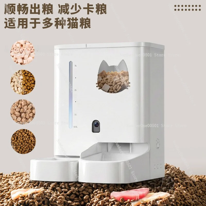 Smart Automatic Pet Feeder Cat Food Dispenser with Water Bowl Large Capacity Programmable Timer for Dog Cat