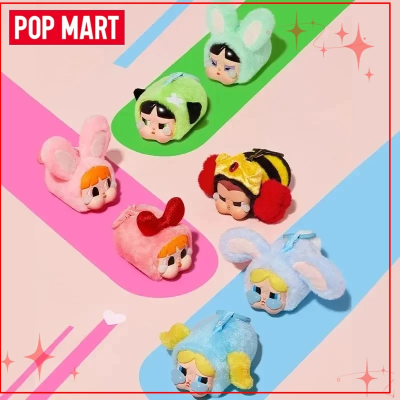 Genuine POPMART CRYBABY X The Powerpuff Girls Series Vinyl Face Plush Blind Box Pendant