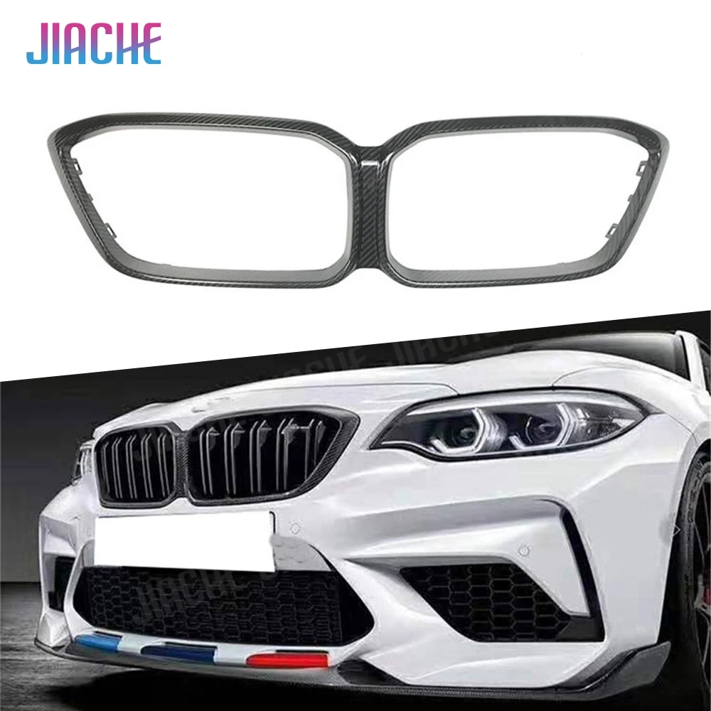 

For 2 Series Front Grille Mesh Trim Dry Carbon Fiber Grill Outline Frame Cover For BMW F87 M2C Competition 2019 2020 FRP