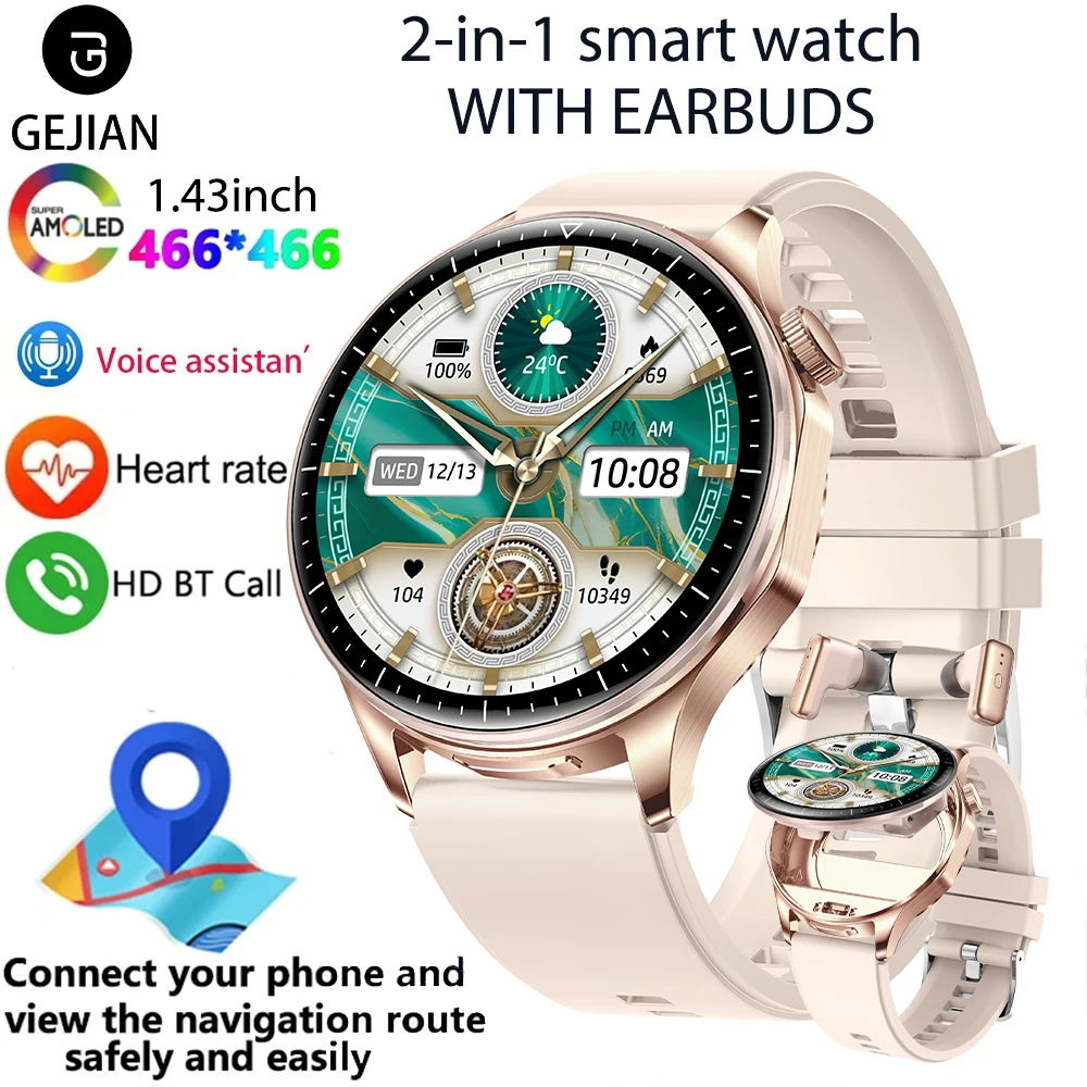 

GEJIAN TWS 2-в-1 Смарт-часы Мониторинг сердечного ритма BT Вызов GPS Траектория движения поставляется с Bluetooth-наушниками Смарт-часы