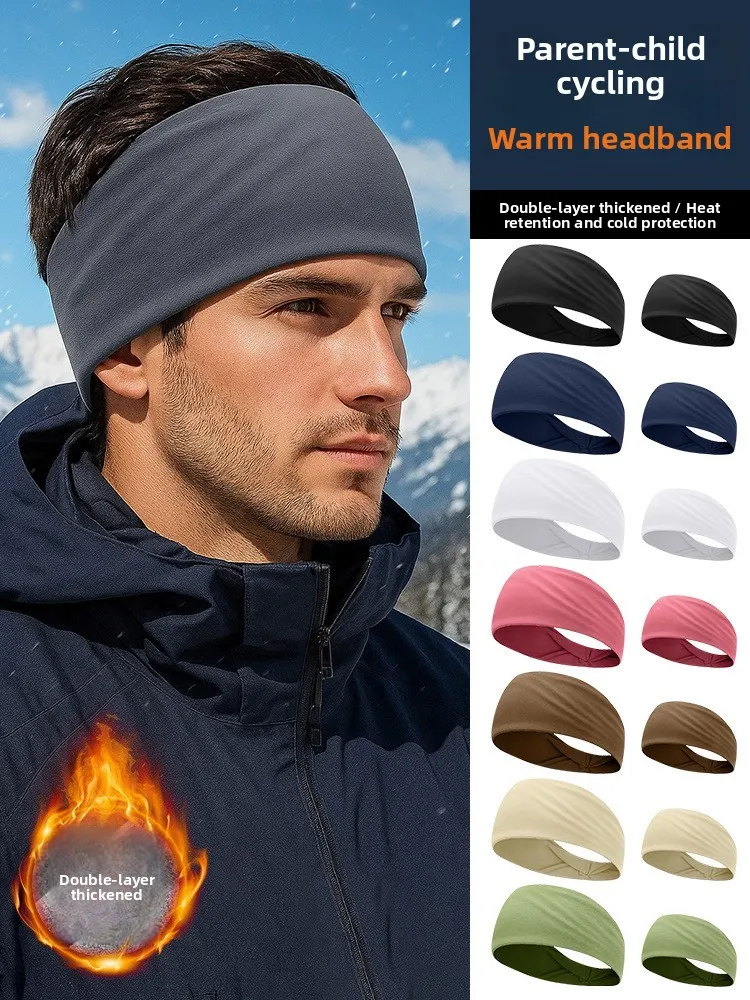 Unisex Sport Headband Sweat Absorbent Wide Fitness Running Anti-Slip Cycling Cap Kids Parent-Child Hairband Non-Adjustable