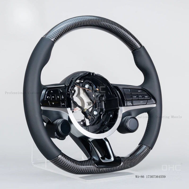 Suitable for Maserati Grecale 08-20 and 23 models GT T-shaped steering wheel assembly modification