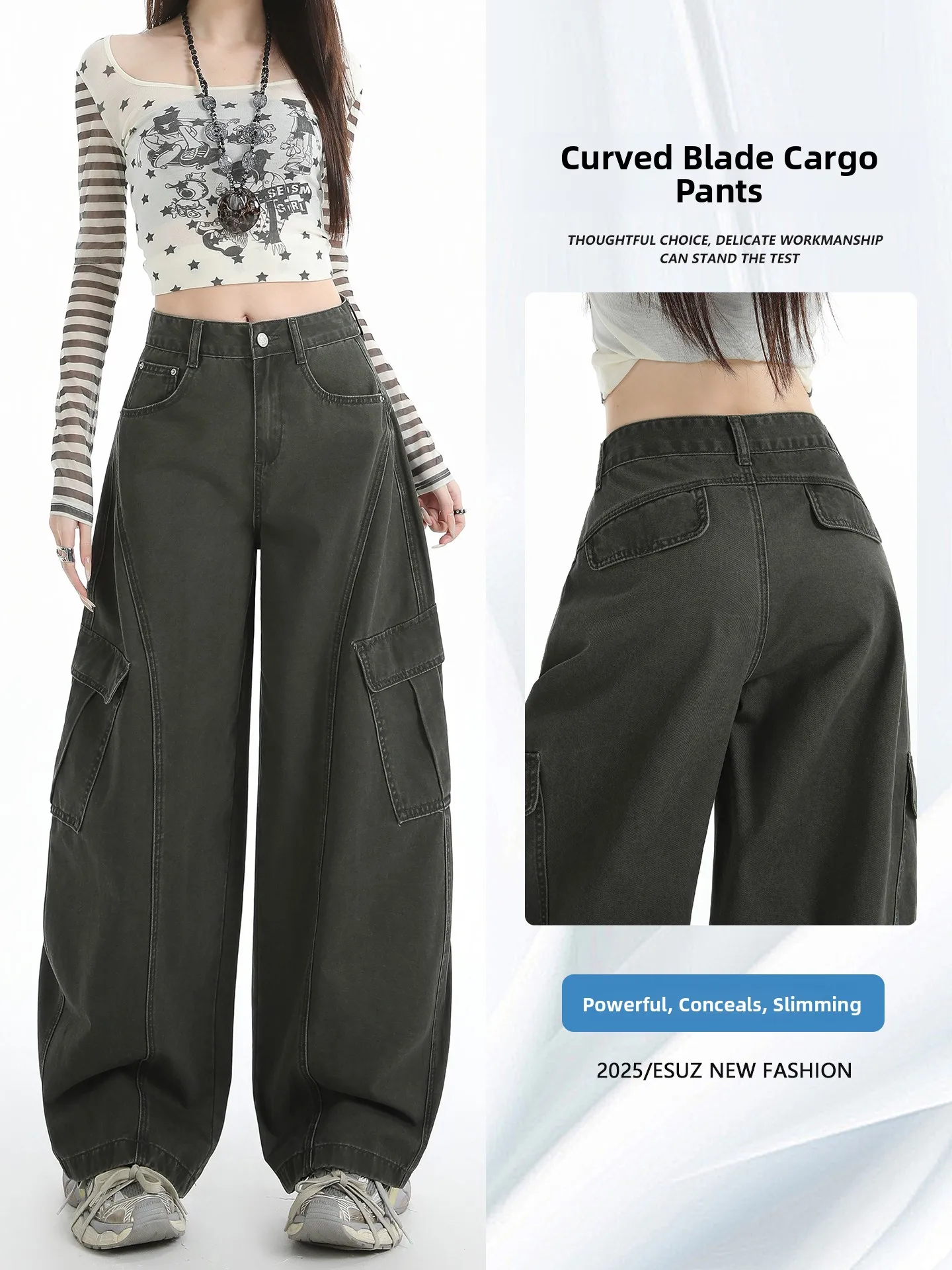 

Retro Military Green Wide Leg Casual Pants Women's Spring Summer New Loose Slimming Versatile American High Waist Jeans