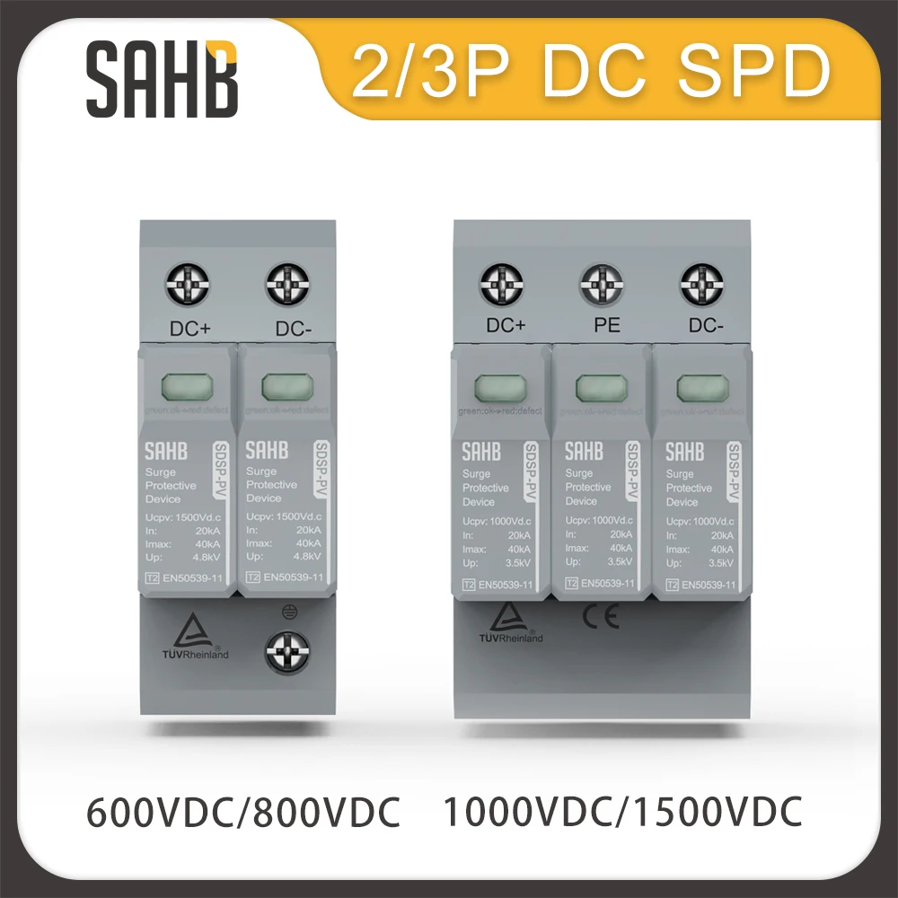 SAHB Din Rail 2P 3P Solar PV Low Voltage DC 600V 800V 1000V 1500V 20KA-40KA Surge Arrester Lightning Protector SPD