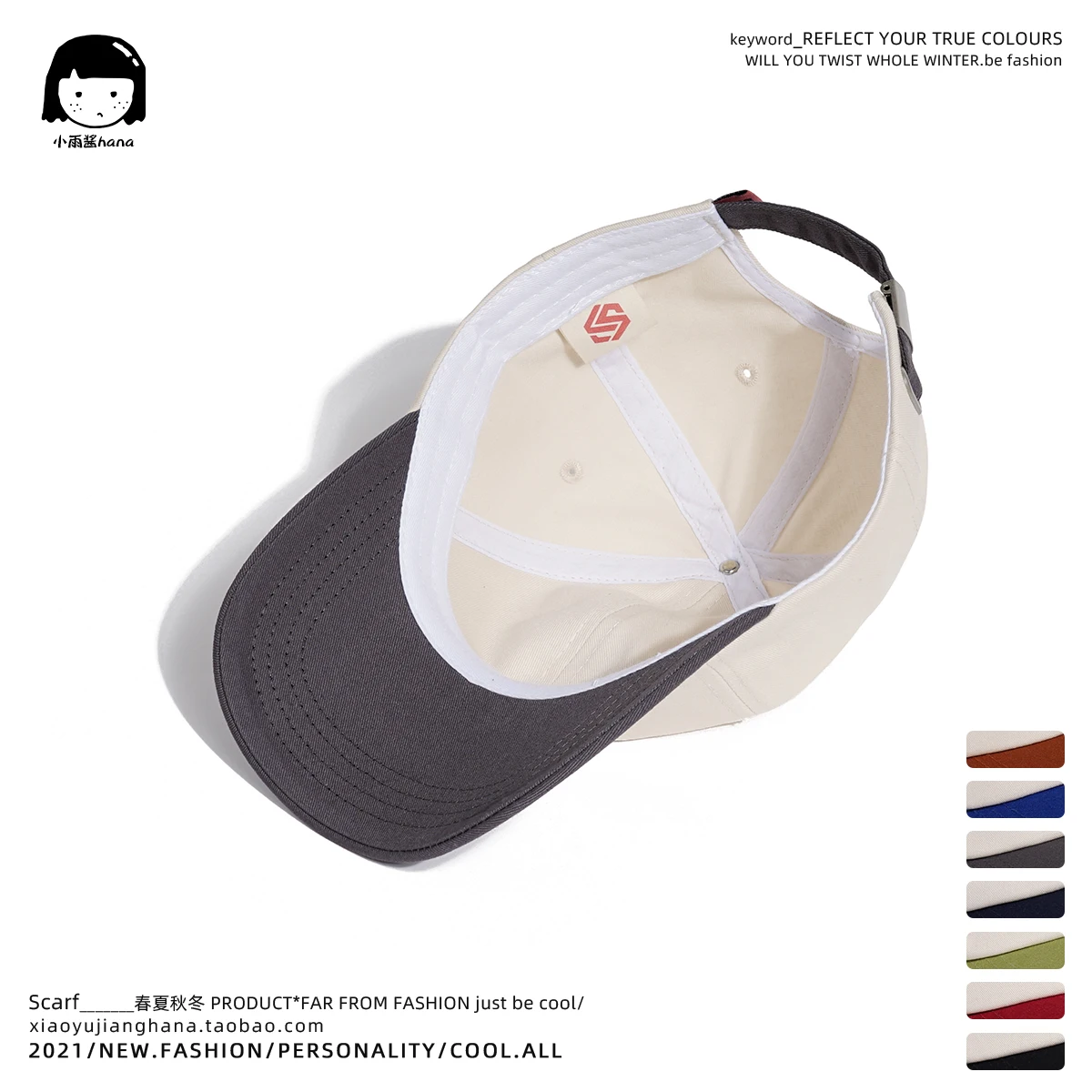 Japanese Fashion Brand Soft Hit Color Embroidered Peaked Cap Women Korean Style Casual Sun-Proof Baseball Cap Men