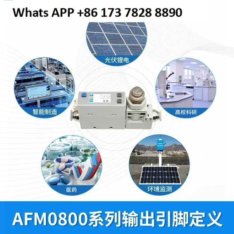 AFM0800 Regulación de válvula de aguja Pantalla digital Medidor de flujo másico de gas Controlador de flujo Punto de oxígeno de nitrógeno de aire