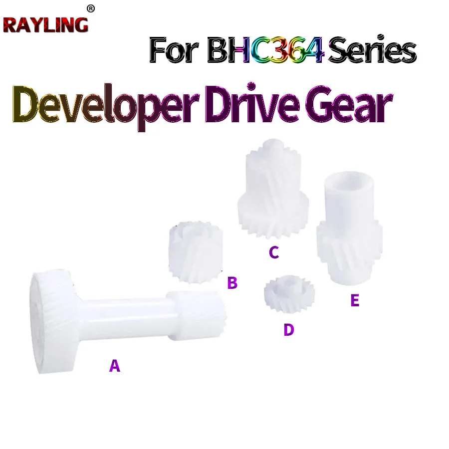 Developer Gear for Konica Minolta Bizhub C284e C364e C454e 554e C258 C308 C368 C458 C558 C658 C221s C281 Aurora C455 C555