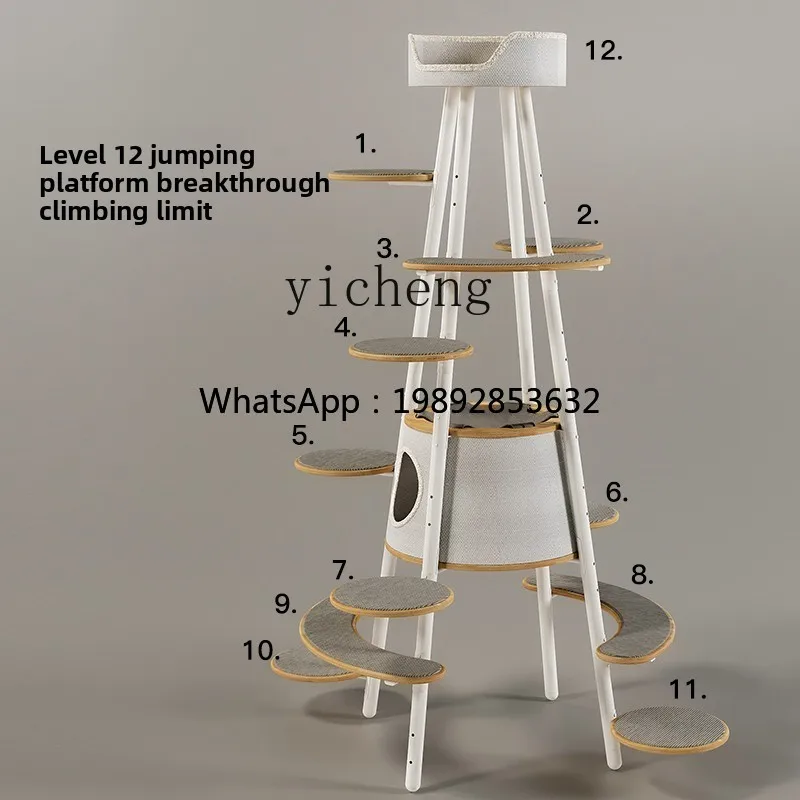 DD  solid wood wrought iron cat tree integrated claw grinding cat litter cat products minimalist new models