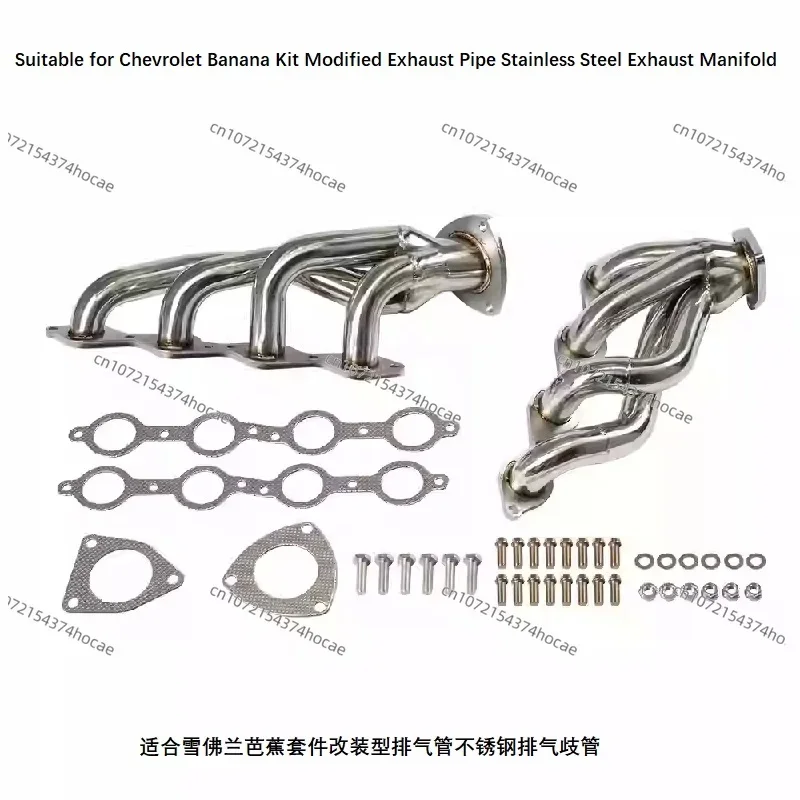 Automotive Modification with Stainless Steel Exhaust Manifold for Chevrolet/Lexus IS300 Ford Mustang 44541PM F150 F250