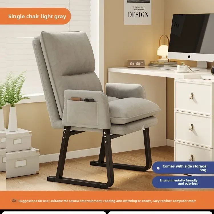 Exquisite Reclining chair folding chair reclining and sleeping sofa chair dormitory dual-purpose back chair computer chair
