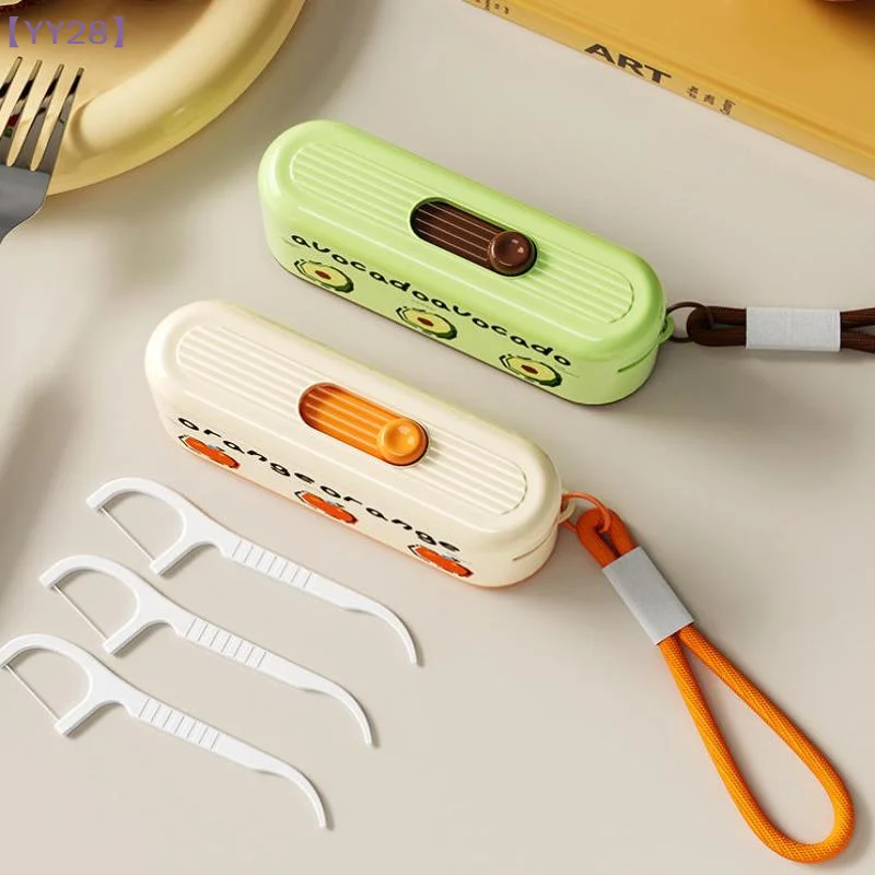 Cartoon Automatic Dental Floss Storage Box Portable Floss Dispenser Includes 10Pcs Floss Disposable Flossing Sticks Oral Care{Y}