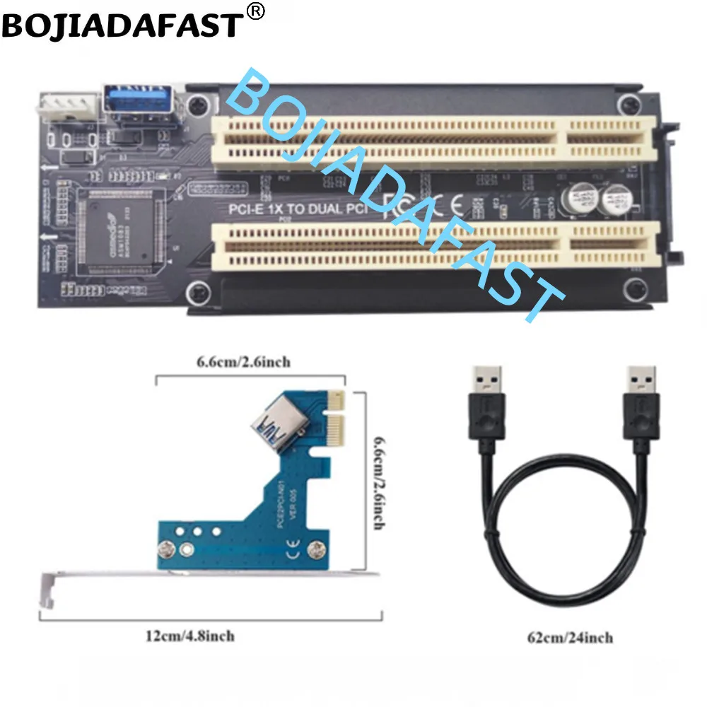 Dual Ports PCI Slot To PCI-Express PCI-E 1X Expansion Riser Card For Sound Tax Control Capture Voice Serial and Parallel Cards