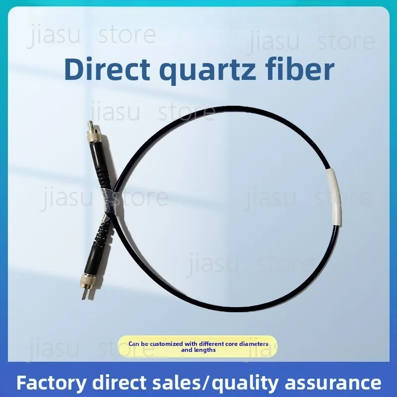 SMA905 Fiber Optic Patch Cable, Quartz Lab Fiber 800um Core, UV Visible Infrared Fiber Connector Jumper
