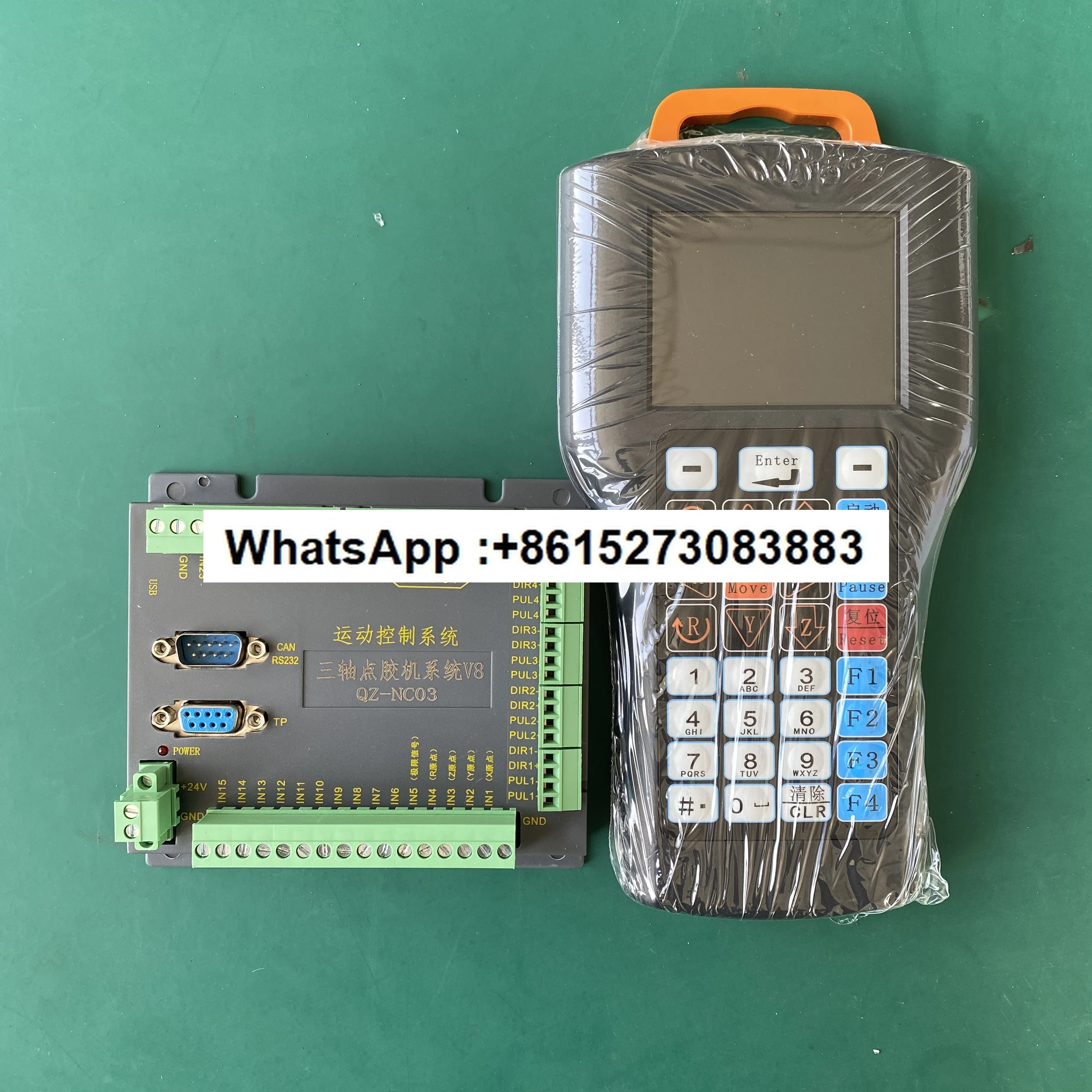 Controller_Qz-Nc03-… - image