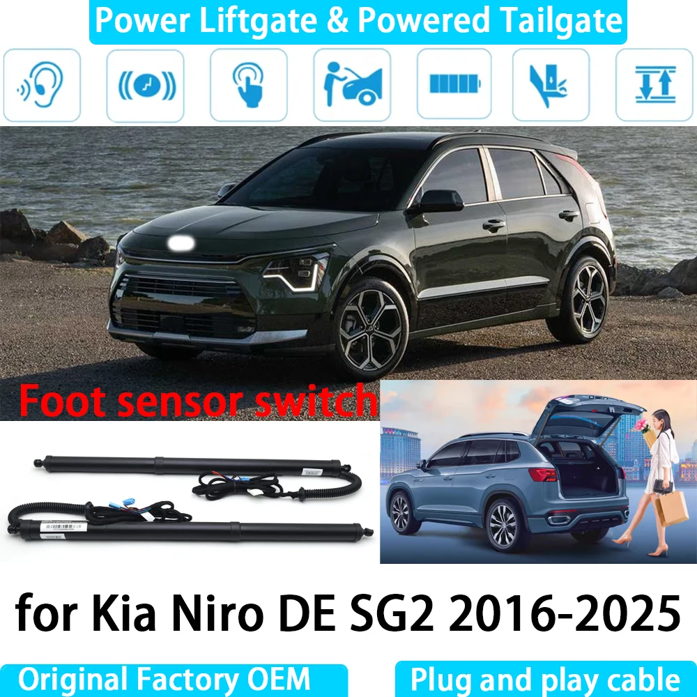 

for Kia Niro DE SG2 2016-2025 Automatic Electric Power Liftgate Powered Tailgate Strut Tail Gate Lift System