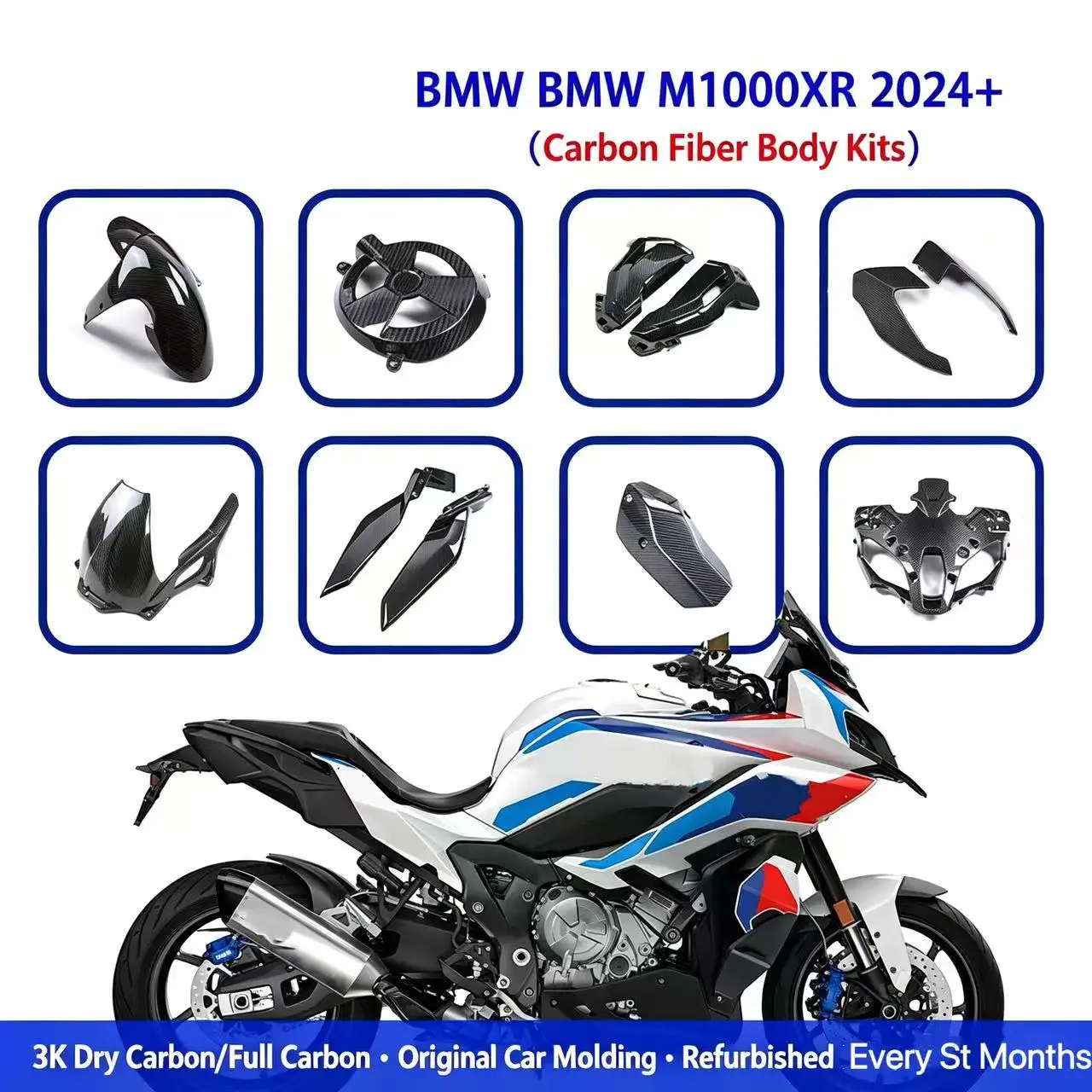 Suitable for BMW M1000XR 2024+ motorcycle modified carbon fiber shell accessories front lip side panel mud retaining tile