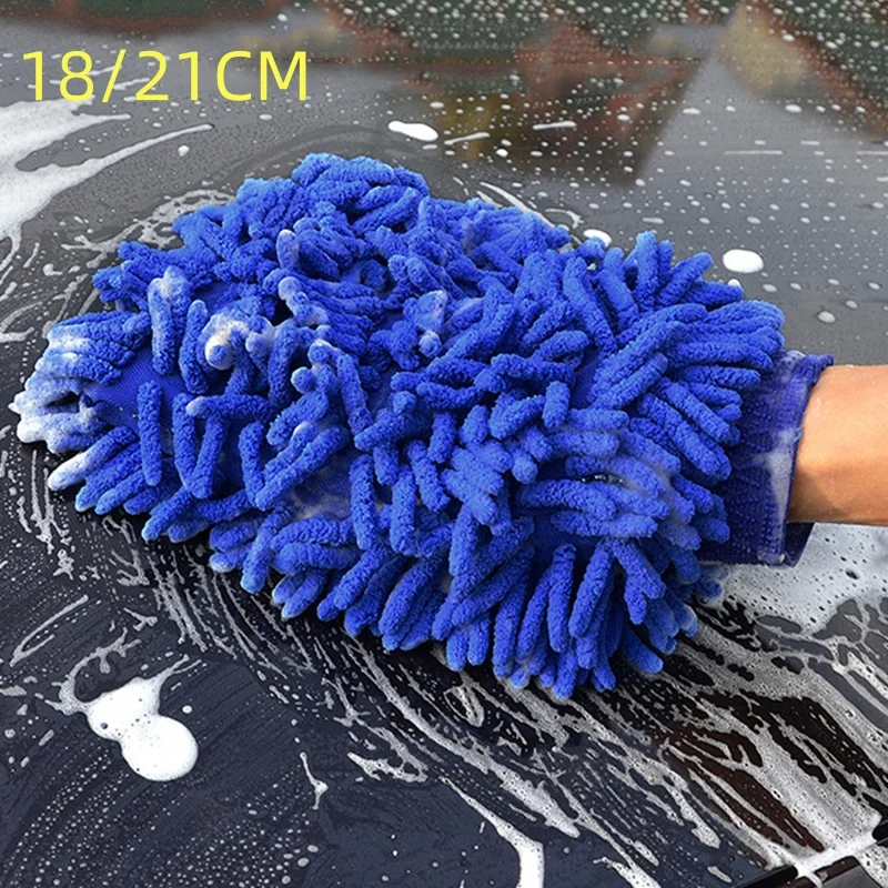 Car Wash Gloves Chenille Glove Plush Rags Thickened double-sided Car Supplies Cleaning Tools Auto Acessories Car Detailing